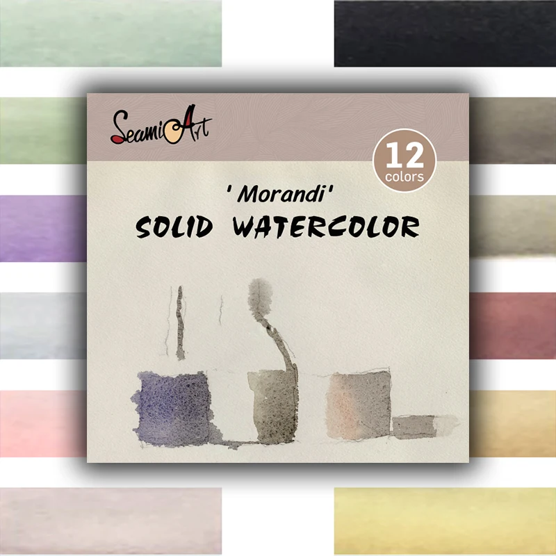 Seamiart Aquarellfarben Set Mit 12 Farben – Skin, Ocean, Candy Oder Morandi Farbpalette Für Malerei Und Kreative Kunstprojekte Seamiart Aquarellfarben Set Mit 12 Farben – Skin, Ocean, Candy Oder Morandi Farbpalette Für Malerei Und Kreative Kunstprojekte - Image 7