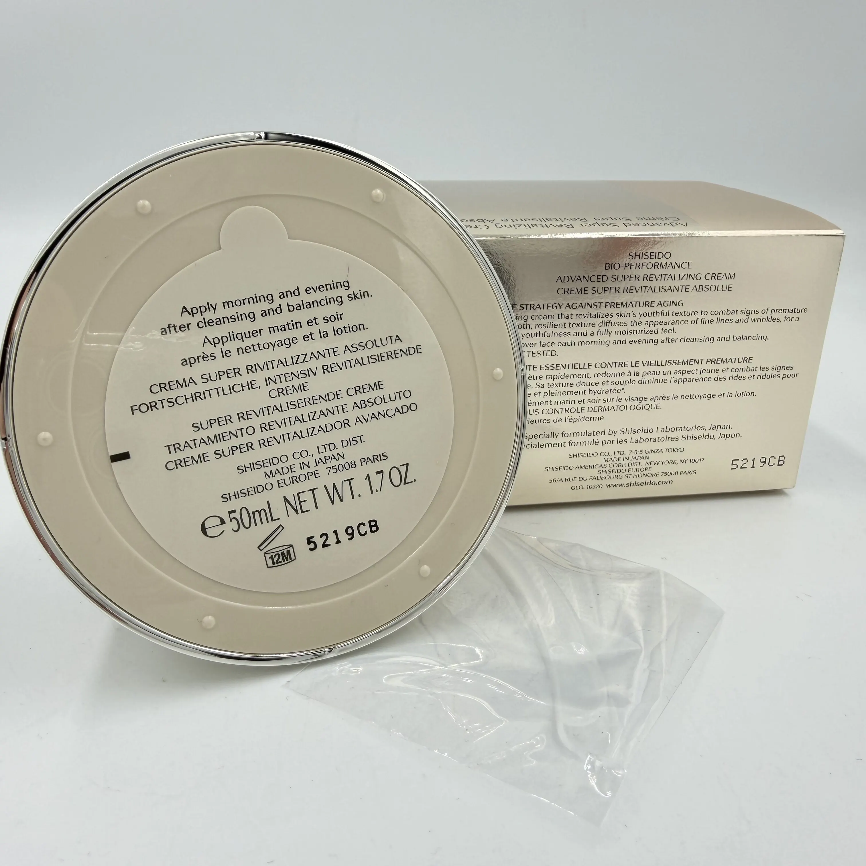 Shiseido Bio-Performance Advanced Super Revitalizing Cream Tiefenwirksame Feuchtigkeitspflege Gesichtscreme Verbessert Die Elastizität Glättet Feine Linien Shiseido Bio-Performance Advanced Super Revitalizing Cream Tiefenwirksame Feuchtigkeitspflege Gesichtscreme Verbessert Die Elastizität Glättet Feine Linien - Image 2