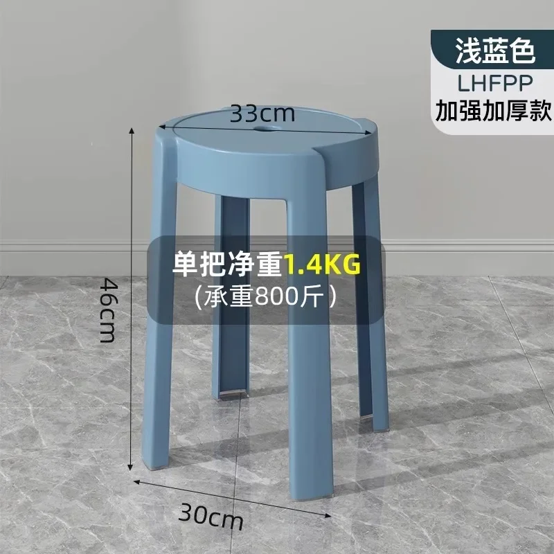 Luxury Household Foot Stool Plastic Fashion Designer Entryway Bench Stool Adults Creative Leisure Tabouret Unique Furniture Luxury Household Foot Stool Plastic Fashion Designer Entryway Bench Stool Adults Creative Leisure Tabouret Unique Furniture - Image 14
