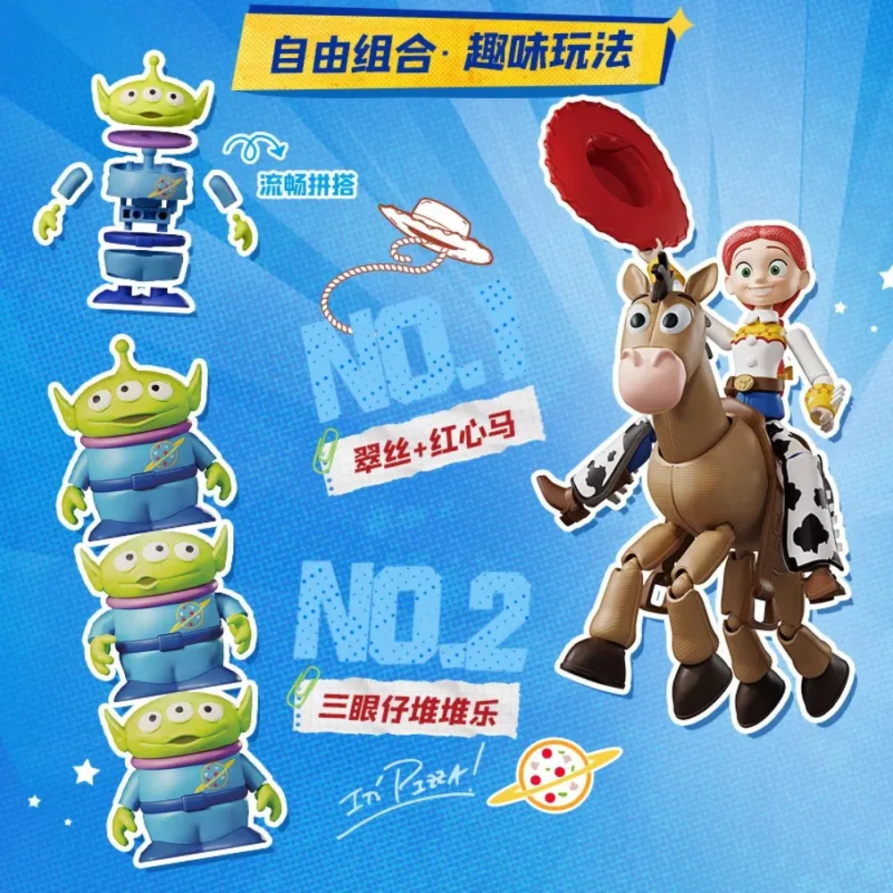 Original Blokees Toy Story Disney Pixar Woody Buzz Lightyear Jessie Rex Bullseye Alien Actionfiguren Zum Zusammenbauen, Modellspielzeug, Geschenk Original Blokees Toy Story Disney Pixar Woody Buzz Lightyear Jessie Rex Bullseye Alien Actionfiguren Zum Zusammenbauen, Modellspielzeug, Geschenk - Image 4
