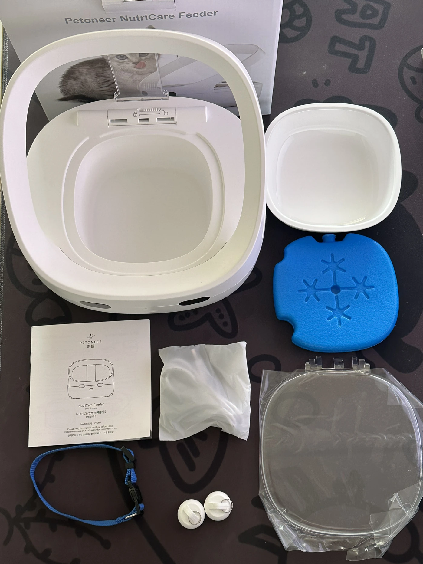 New Petoneer Nutricare Feeder Tailored For Multi-Pet Households Pet Feeder Cat And Dog Feeder With App Global Version New Petoneer Nutricare Feeder Tailored For Multi-Pet Households Pet Feeder Cat And Dog Feeder With App Global Version - Image 8