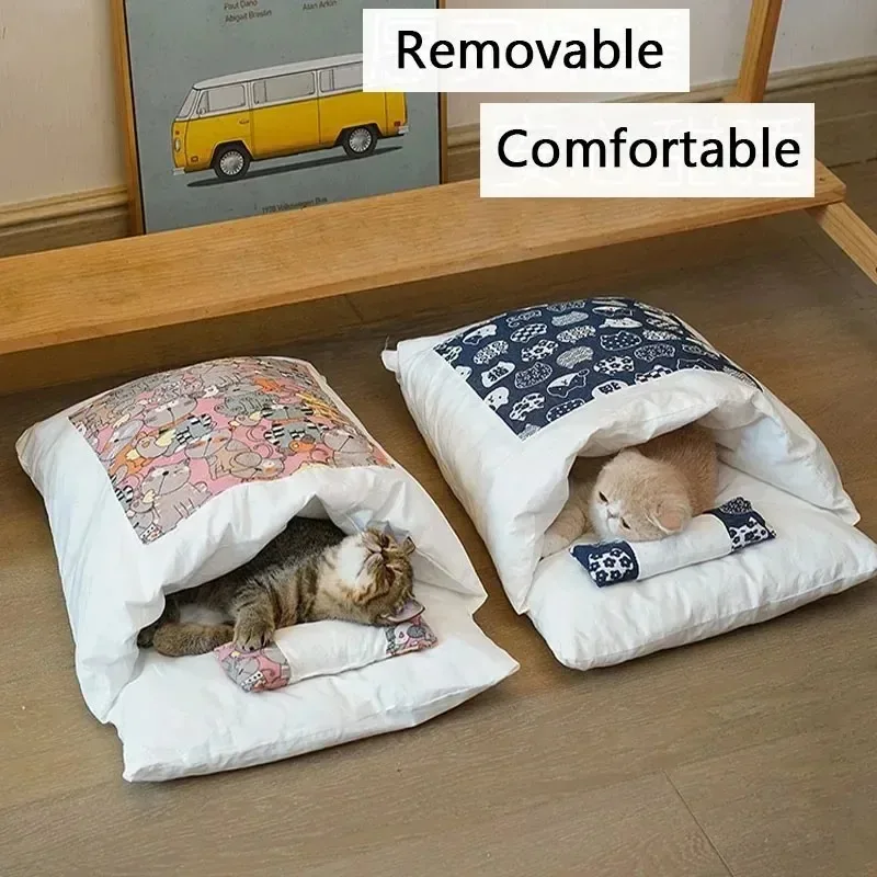 Kawaii Abnehmbares Katzenbett, Haus, Heimbedarf, Produkte Für Erwachsene, Katzen, Großes Haustier, Hundebett, Katzenhaus, Höhle, Bequemes Essen, Niedlich Kawaii Abnehmbares Katzenbett, Haus, Heimbedarf, Produkte Für Erwachsene, Katzen, Großes Haustier, Hundebett, Katzenhaus, Höhle, Bequemes Essen, Niedlich - Image 2
