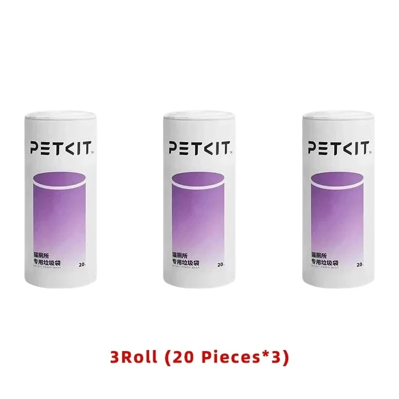 Petkit Katzentoilette Müllsack Sammelbeutel Umweltschutz Pickup Katzentoilette Katzen Geschlossenes Katzentablett Haustierzubehör Petkit Katzentoilette Müllsack Sammelbeutel Umweltschutz Pickup Katzentoilette Katzen Geschlossenes Katzentablett Haustierzubehör - Image 10