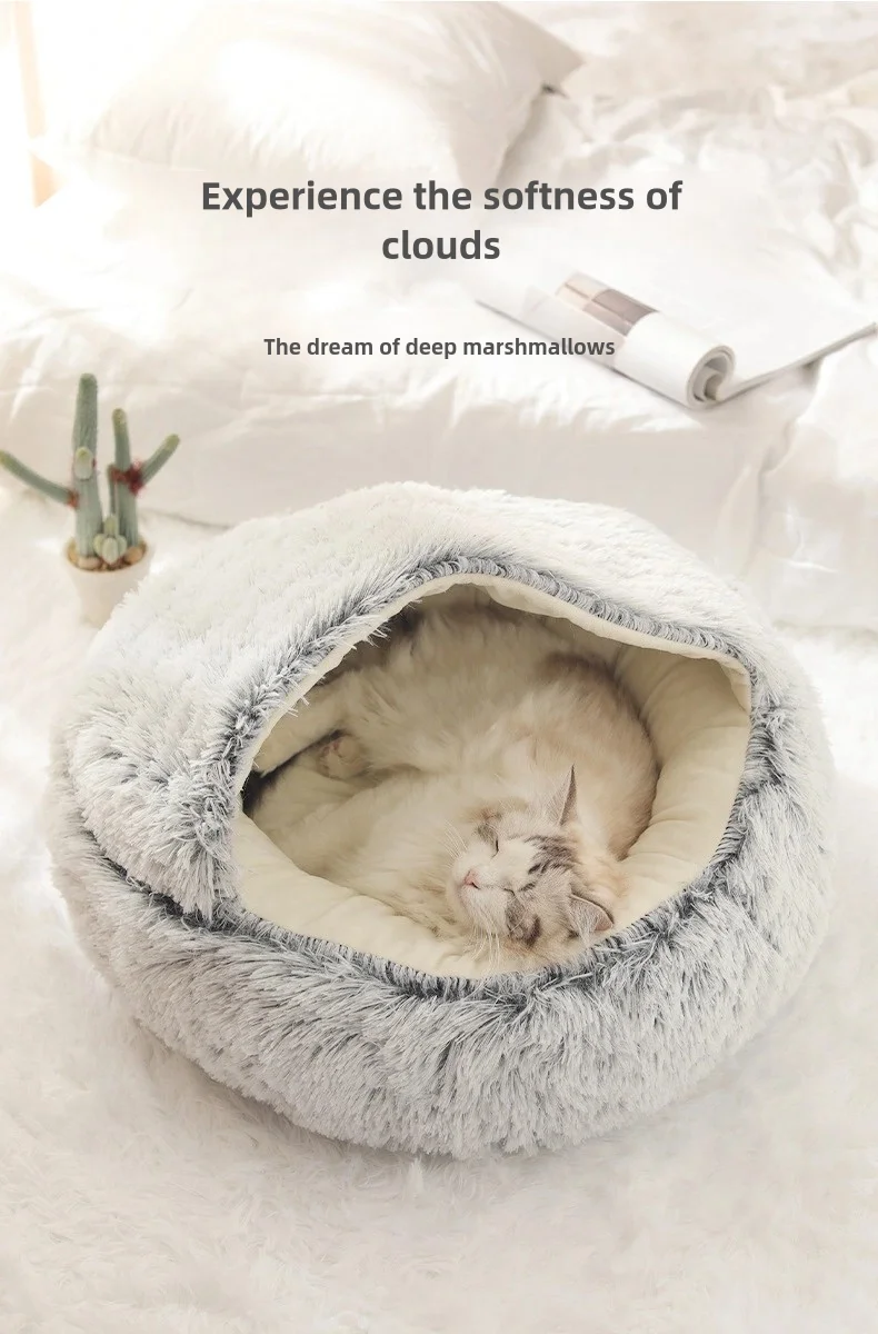 Autumn And Winter Soft Plush Pet Bed And Pet Bed Winter Warm And Cold Plush Comforter Nest Shell Cat Nest Semi-Enclosed Cat Nest Autumn And Winter Soft Plush Pet Bed And Pet Bed Winter Warm And Cold Plush Comforter Nest Shell Cat Nest Semi-Enclosed Cat Nest - Image 16