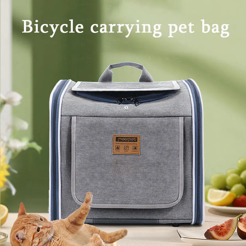 Bicycle Carrying Cat Bag Dog Bag Pet Bag Portable Backpack For Outdoor Use Suitable For Carrying Bicycles And Motorcycles Bicycle Carrying Cat Bag Dog Bag Pet Bag Portable Backpack For Outdoor Use Suitable For Carrying Bicycles And Motorcycles - Image 2