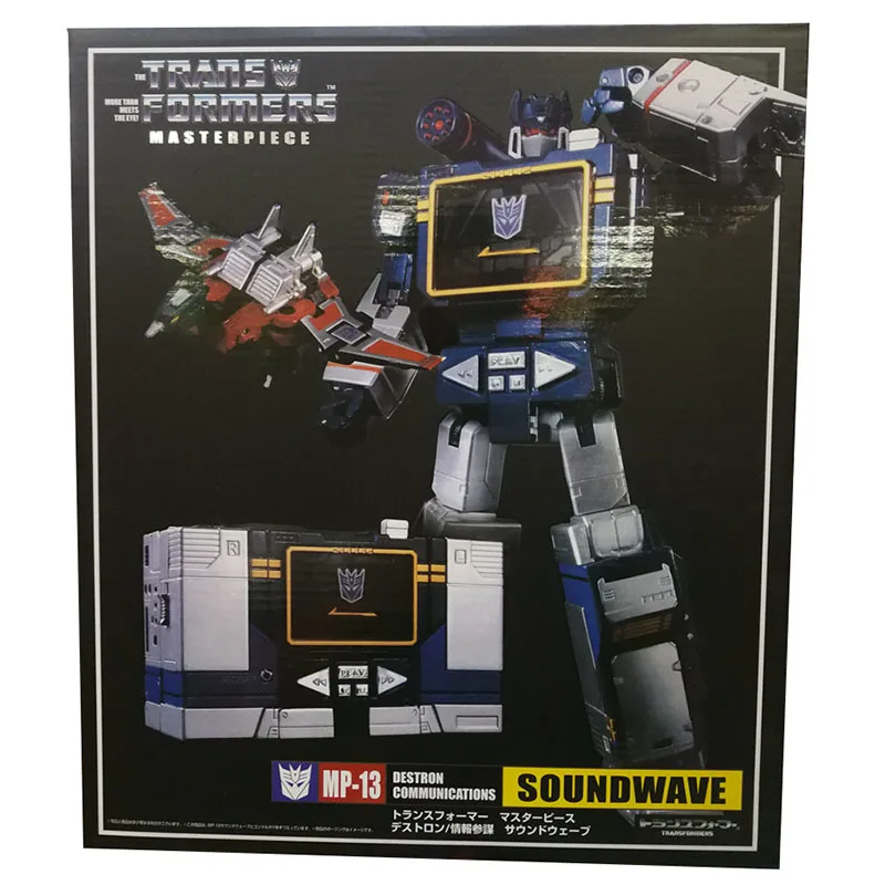 Thf Thf-01J Soundwave 25Cm Ko Mp13 Masterpiece Transformation Action Figure Toy Soundblaster Movie Model Deformation Car Robot Thf Thf-01J Soundwave 25Cm Ko Mp13 Masterpiece Transformation Action Figure Toy Soundblaster Movie Model Deformation Car Robot - Image 9