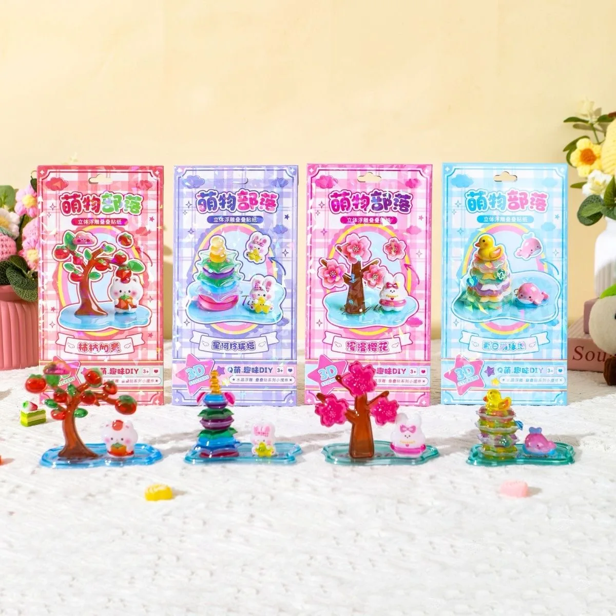 3D Gestapelte Kristall-Aufkleber Niedliche Tier-Sticker Für Mädchen Jungen Klassenzimmer-Preise Kinder Handgemachtes Diy Kreatives Geschenk Party-Mitbringsel 3D Gestapelte Kristall-Aufkleber Niedliche Tier-Sticker Für Mädchen Jungen Klassenzimmer-Preise Kinder Handgemachtes Diy Kreatives Geschenk Party-Mitbringsel - Image 5