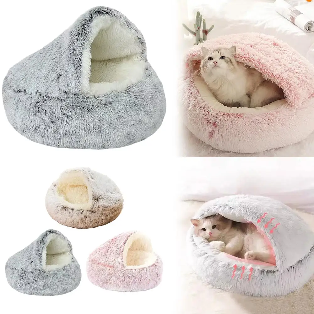 Winter Plush Pet Cat Bed Round Cat Cushion Cat House Warm Cats Basket Pet Sleep Bag Kitten Nest Kennel For Pet Dog Cats Winter Plush Pet Cat Bed Round Cat Cushion Cat House Warm Cats Basket Pet Sleep Bag Kitten Nest Kennel For Pet Dog Cats - Image 2