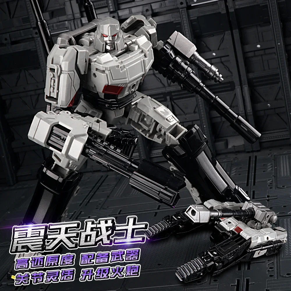 Jk13 Megatron Decepticon Actionfigur, Verwandelbar, Beweglich Jk13 Megatron Decepticon Actionfigur, Verwandelbar, Beweglich - Image 2