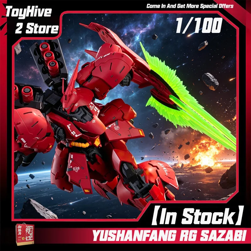 【In Stock】Yushanfang Model Amplified Rg Sazabi Action Figures Msn-04 Anime Figure 1/100 Scale Assembly Model Kit Plastic Toys 【In Stock】Yushanfang Model Amplified Rg Sazabi Action Figures Msn-04 Anime Figure 1/100 Scale Assembly Model Kit Plastic Toys