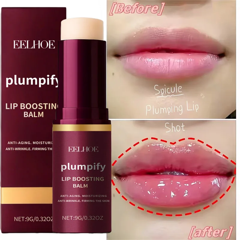 Fast Plumping Lip Balm Moisturizing Soft Lips Skin Plumper Gloss Oil Non-Sticky Daily Care Mask Beauty Makeup Cosmetics Products Fast Plumping Lip Balm Moisturizing Soft Lips Skin Plumper Gloss Oil Non-Sticky Daily Care Mask Beauty Makeup Cosmetics Products