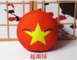 20Cm Cartoon Polandball Plüschpuppe Kanada Mexiko Usa Argentinien Brasilien Chile Mongolei Kasachstan Countryball Spielzeug Geschenke 20Cm Cartoon Polandball Plüschpuppe Kanada Mexiko Usa Argentinien Brasilien Chile Mongolei Kasachstan Countryball Spielzeug Geschenke - Image 7