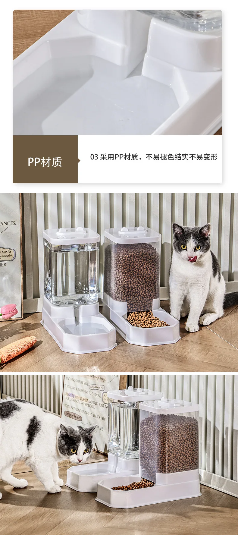 4L Large Capacity Automatic Cat Feeder &Amp; Waterer Set | Gravity Pet Food Dispenser For Cats &Amp; Dogs | Bpa-Free &Amp; Non-Electric Safe 4L Large Capacity Automatic Cat Feeder &Amp; Waterer Set | Gravity Pet Food Dispenser For Cats &Amp; Dogs | Bpa-Free &Amp; Non-Electric Safe - Image 20