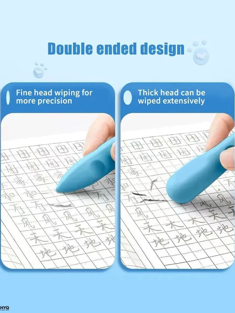 3 Stück/Box Löcher-Radiergummi Für Grundschüler, Keine Rückstände, Keine Krümel, Sauberer Radierstift, Bildhaut-Design, Übergroß, Kunst-Posen 3 Stück/Box Löcher-Radiergummi Für Grundschüler, Keine Rückstände, Keine Krümel, Sauberer Radierstift, Bildhaut-Design, Übergroß, Kunst-Posen - Image 4