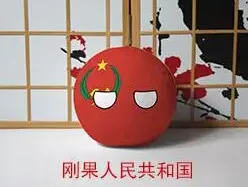 20Cm Cartoon Polandball Plüschpuppe Kanada Mexiko Usa Argentinien Brasilien Chile Mongolei Kasachstan Countryball Spielzeug Geschenke 20Cm Cartoon Polandball Plüschpuppe Kanada Mexiko Usa Argentinien Brasilien Chile Mongolei Kasachstan Countryball Spielzeug Geschenke - Image 20