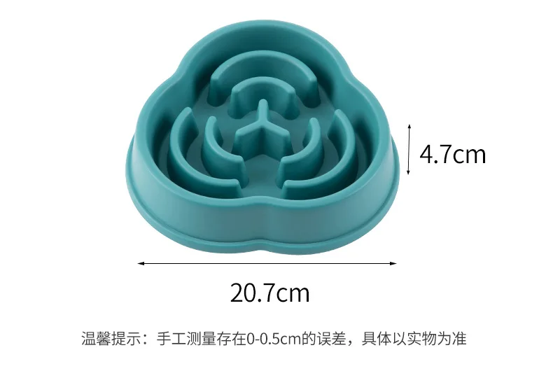 Pet Cat Slow Food Bowl Fat Help Healthy Round Anti-Choking Thickened And Non-Slip Multiple Colors Shapes Pet Cat Slow Food Bowl Fat Help Healthy Round Anti-Choking Thickened And Non-Slip Multiple Colors Shapes - Image 30