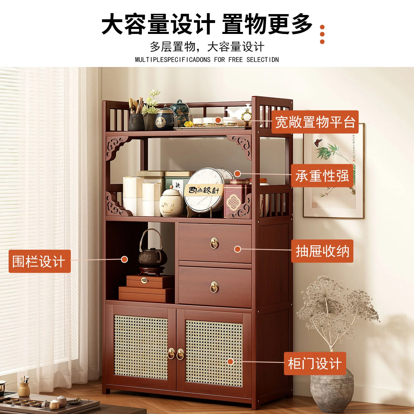 Multifunctional Furniture With Drawers &Amp; Shelves, Kitchen Cupboard, Living Room Storage Organizer, Tea Table Cabinet Multifunctional Furniture With Drawers &Amp; Shelves, Kitchen Cupboard, Living Room Storage Organizer, Tea Table Cabinet - Image 3