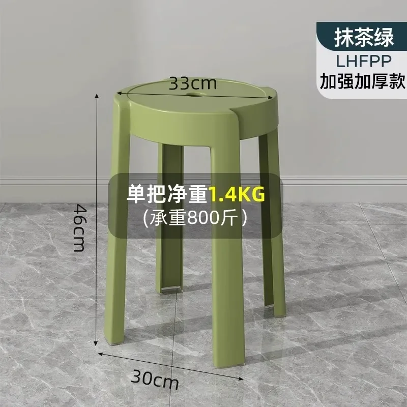 Luxury Household Foot Stool Plastic Fashion Designer Entryway Bench Stool Adults Creative Leisure Tabouret Unique Furniture Luxury Household Foot Stool Plastic Fashion Designer Entryway Bench Stool Adults Creative Leisure Tabouret Unique Furniture - Image 20