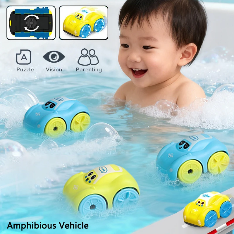 Baby Bath Toys Amphibious Cars Bathroom Floating Clockwork Toy Car Children Bathing Cartoon Swimming Water Playing Toy For Kids Baby Bath Toys Amphibious Cars Bathroom Floating Clockwork Toy Car Children Bathing Cartoon Swimming Water Playing Toy For Kids