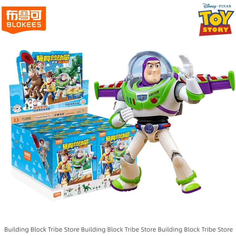 Blokees Toy Story Bausteine Elite Version Wave1 Spielzeug Bullseye Jessie Buzz Lightyear Montagemodell Ornament Kreatives Geschenk Blokees Toy Story Bausteine Elite Version Wave1 Spielzeug Bullseye Jessie Buzz Lightyear Montagemodell Ornament Kreatives Geschenk