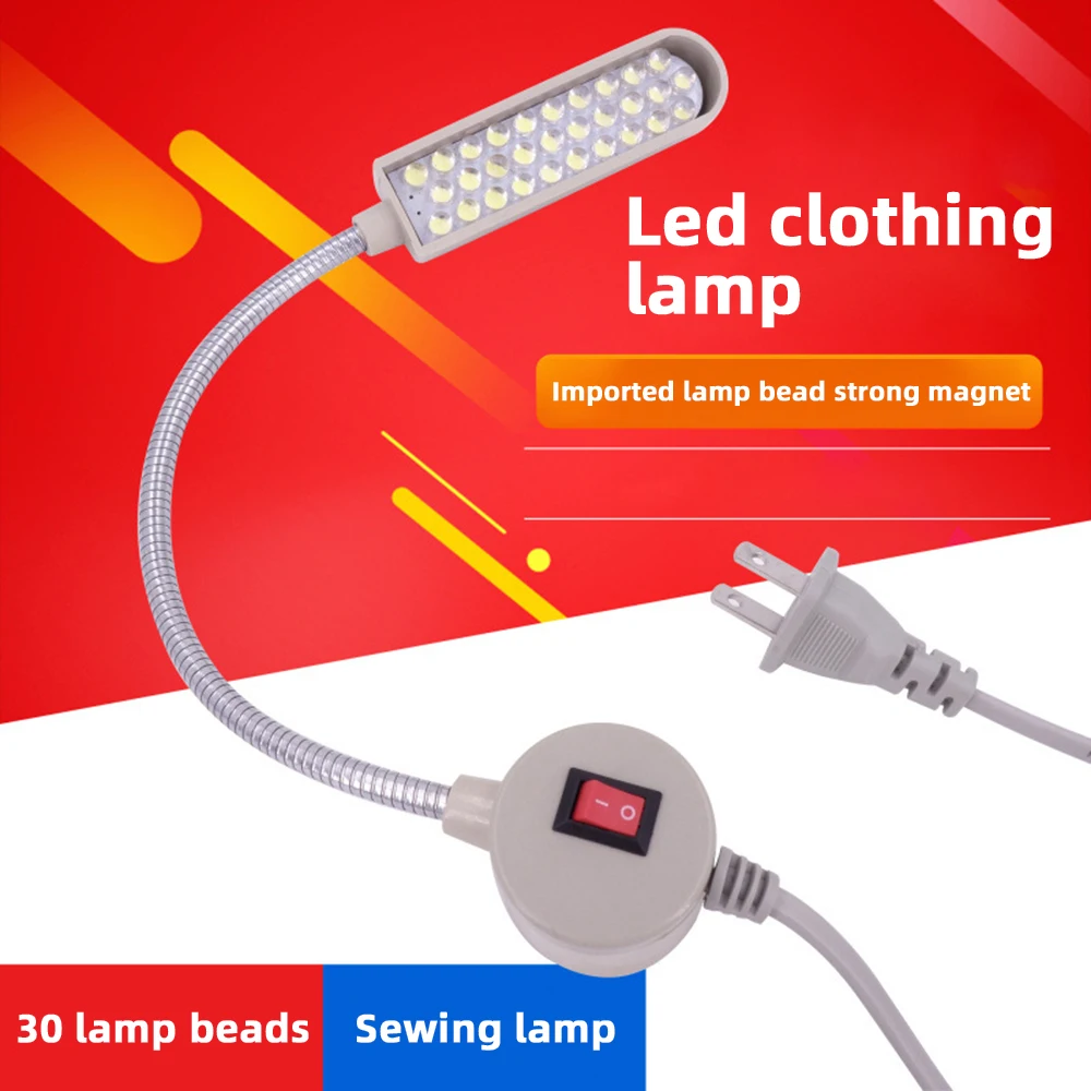30 Led Industrien Äh Maschine Beleuchtung Lampe Kleidung Maschine Zubehör Arbeits Licht 360 ° Flexible Schwanenhals Industrie Leuchten 30 Led Industrien Äh Maschine Beleuchtung Lampe Kleidung Maschine Zubehör Arbeits Licht 360 ° Flexible Schwanenhals Industrie Leuchten - Image 2
