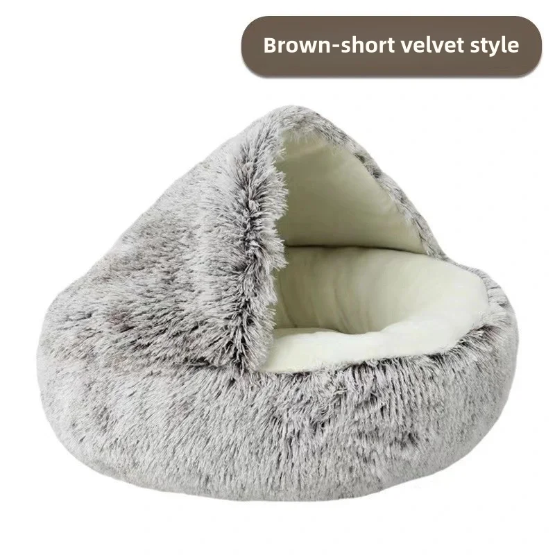 Autumn And Winter Soft Plush Pet Bed And Pet Bed Winter Warm And Cold Plush Comforter Nest Shell Cat Nest Semi-Enclosed Cat Nest Autumn And Winter Soft Plush Pet Bed And Pet Bed Winter Warm And Cold Plush Comforter Nest Shell Cat Nest Semi-Enclosed Cat Nest - Image 11