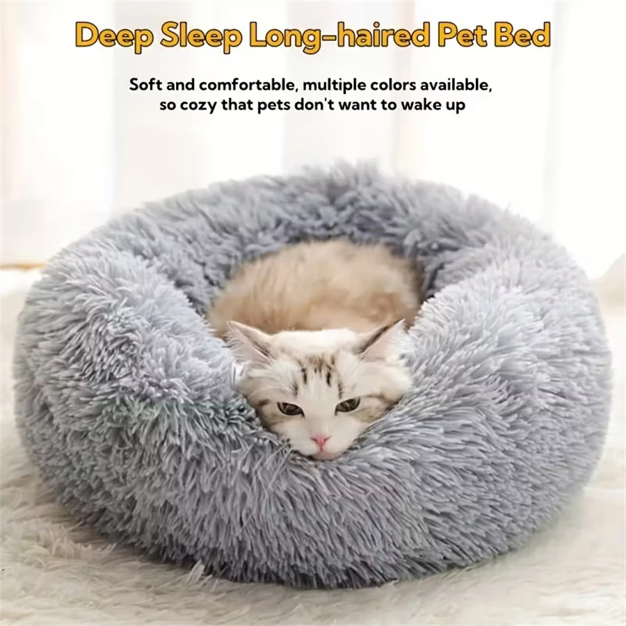 Soft Pet Cat Bed Pad Plush Warm Faux Fur Dog Calm Bed Donut Round Bed Comfortable Sleeping Washable For Small Medium Dog And Cat Soft Pet Cat Bed Pad Plush Warm Faux Fur Dog Calm Bed Donut Round Bed Comfortable Sleeping Washable For Small Medium Dog And Cat