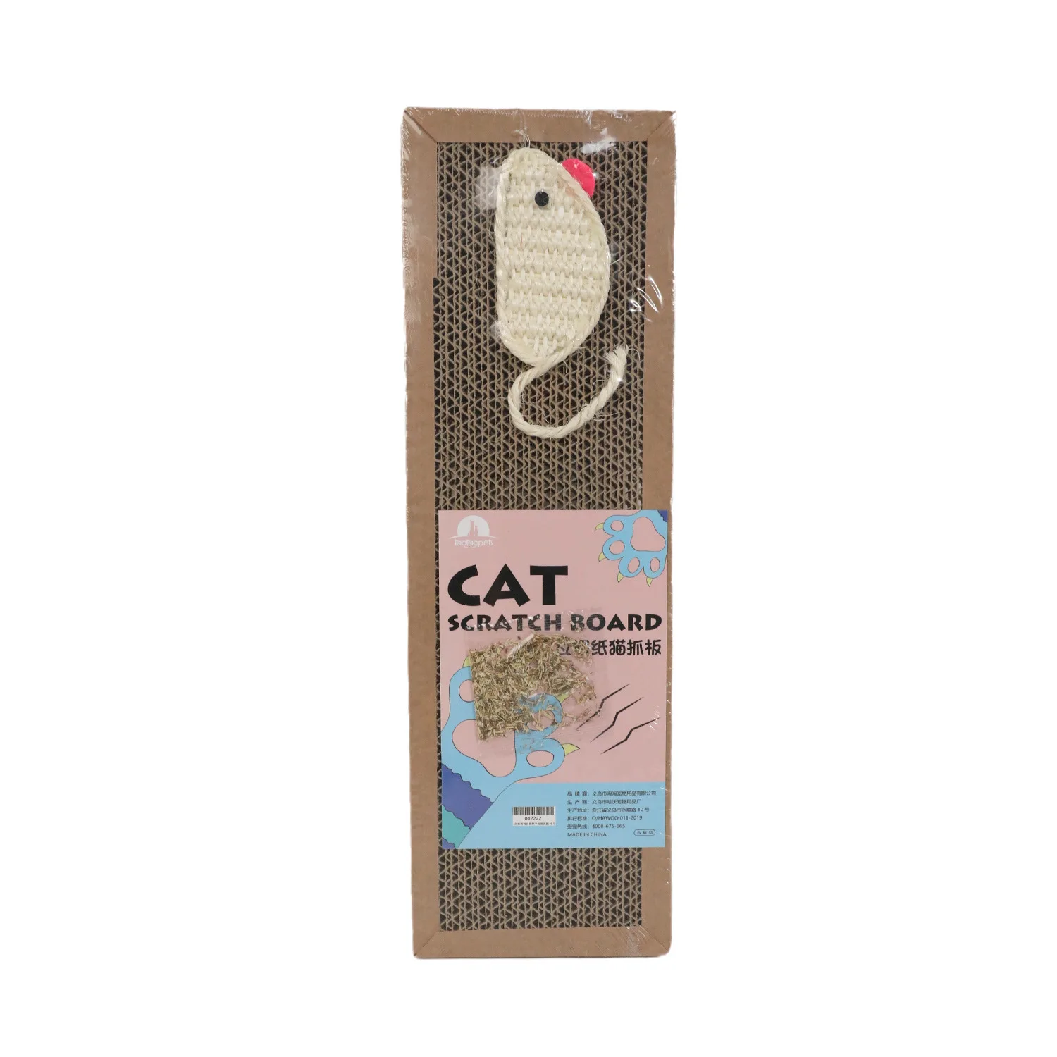 Cat Scratching Board Protect Furniture Grinding Claw Toys Oval Corrugated Paper Wear-Resistant Cat Nest Cat Accessories Cat Scratching Board Protect Furniture Grinding Claw Toys Oval Corrugated Paper Wear-Resistant Cat Nest Cat Accessories - Image 7