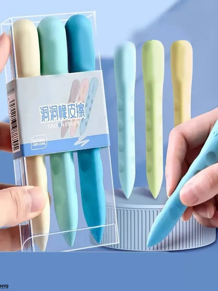 3 Stück/Box Löcher-Radiergummi Für Grundschüler, Keine Rückstände, Keine Krümel, Sauberer Radierstift, Bildhaut-Design, Übergroß, Kunst-Posen 3 Stück/Box Löcher-Radiergummi Für Grundschüler, Keine Rückstände, Keine Krümel, Sauberer Radierstift, Bildhaut-Design, Übergroß, Kunst-Posen - Image 2