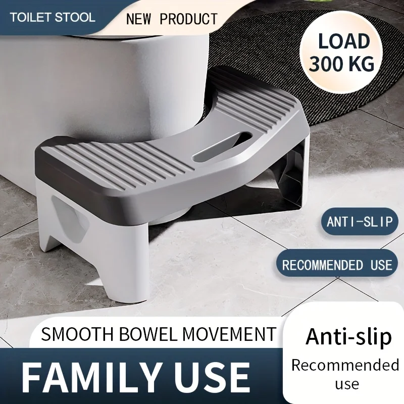Komfort-Toilettenhocker Für Erwachsene Kinder, Schwangere Frauen, Hockhilfe-Fußhocker. Komfort-Toilettenhocker Für Erwachsene Kinder, Schwangere Frauen, Hockhilfe-Fußhocker.