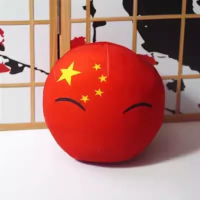 20Cm Cartoon Polandball Plüschpuppe Kanada Mexiko Usa Argentinien Brasilien Chile Mongolei Kasachstan Countryball Spielzeug Geschenke 20Cm Cartoon Polandball Plüschpuppe Kanada Mexiko Usa Argentinien Brasilien Chile Mongolei Kasachstan Countryball Spielzeug Geschenke - Image 24
