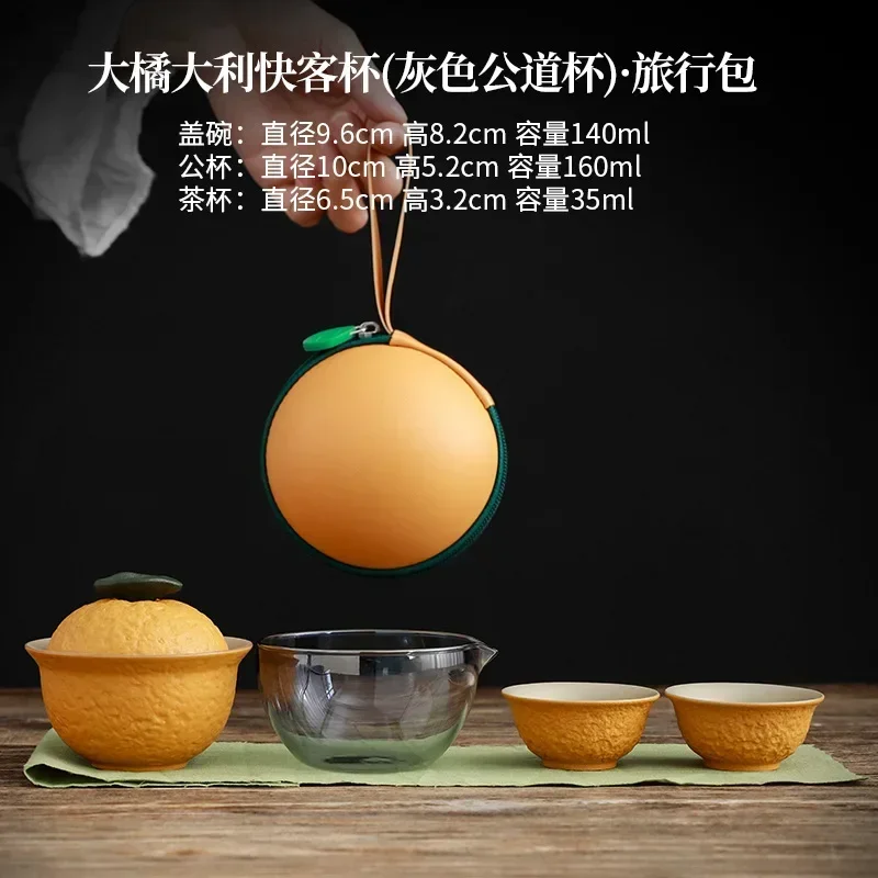 Anpassen Des Chinesischen Teesets Keramik Tragbare Teekanne Set Reise Gaiwan Tee Tassen Tee Zeremonie Zubehör Ein Topf Zwei Tasse Anzug Anpassen Des Chinesischen Teesets Keramik Tragbare Teekanne Set Reise Gaiwan Tee Tassen Tee Zeremonie Zubehör Ein Topf Zwei Tasse Anzug - Image 4