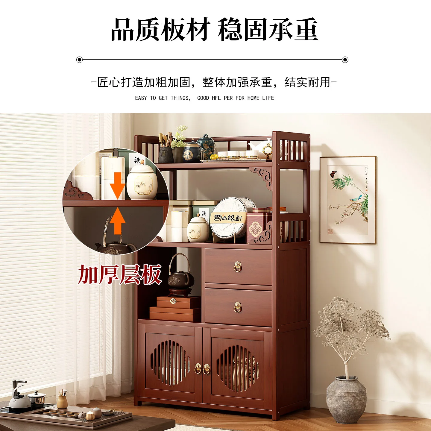 Multifunctional Furniture With Drawers &Amp; Shelves, Kitchen Cupboard, Living Room Storage Organizer, Tea Table Cabinet Multifunctional Furniture With Drawers &Amp; Shelves, Kitchen Cupboard, Living Room Storage Organizer, Tea Table Cabinet - Image 4