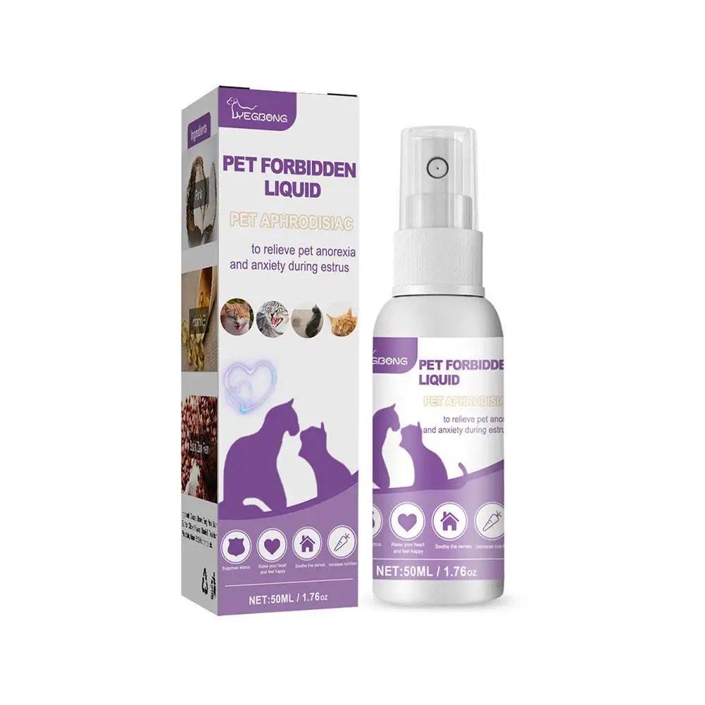 Beruhigendes Spray Für Haustiere, Heimtierbedarf, Pheromon-Beruhigungsspray Für Haustiere, Verbesserung Der Mattrus-Ragitation, Linderungsspray Für Haustiere, Gesundheit Von Katzen Und Hunden Beruhigendes Spray Für Haustiere, Heimtierbedarf, Pheromon-Beruhigungsspray Für Haustiere, Verbesserung Der Mattrus-Ragitation, Linderungsspray Für Haustiere, Gesundheit Von Katzen Und Hunden - Image 2