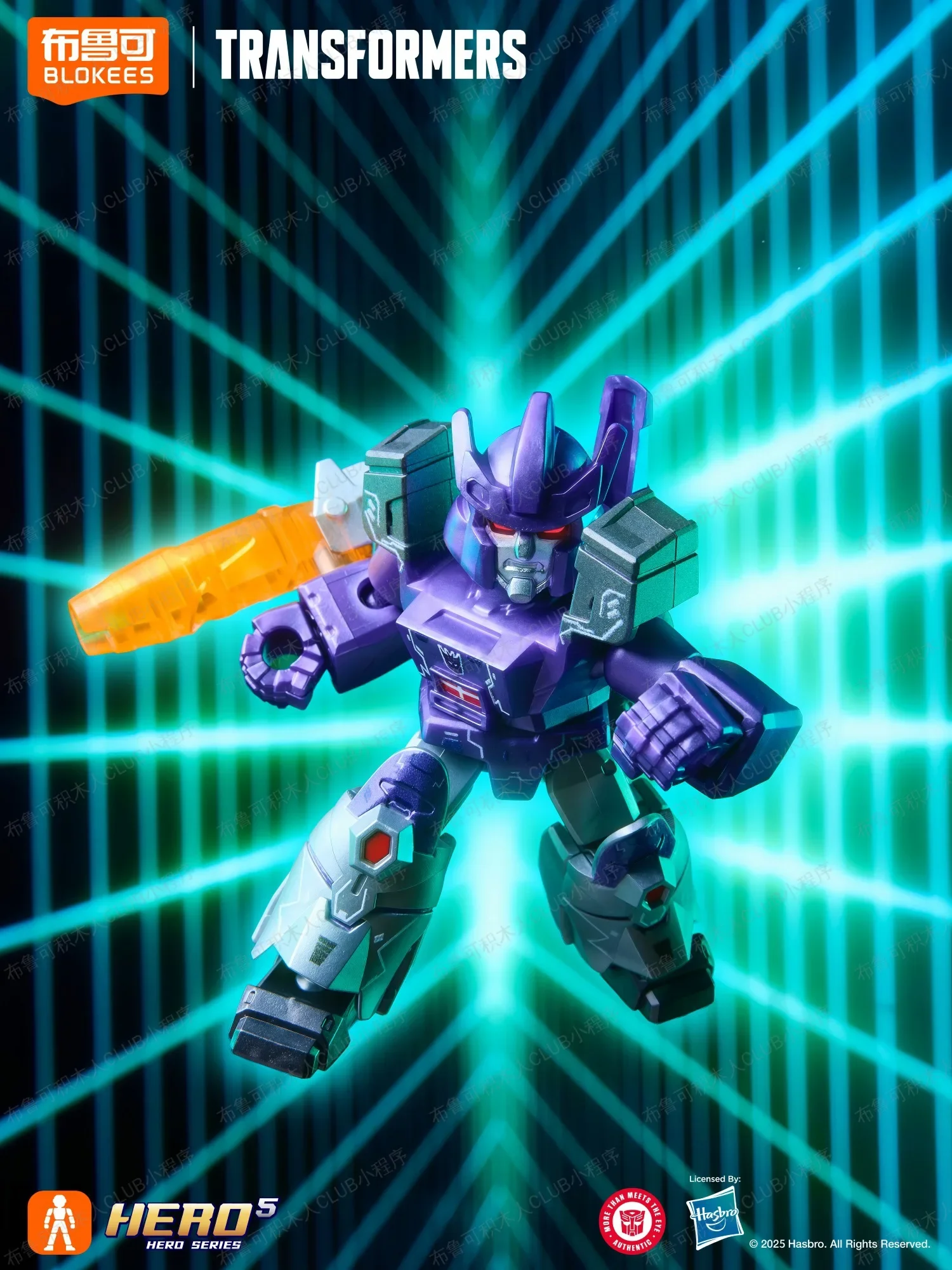 Blokees Transformation Defender V5 Action Figures Blind Box Mini Op Trailer Kit Jetfire Skyfire Galvatron Model Assembly Blokees Transformation Defender V5 Action Figures Blind Box Mini Op Trailer Kit Jetfire Skyfire Galvatron Model Assembly - Image 31