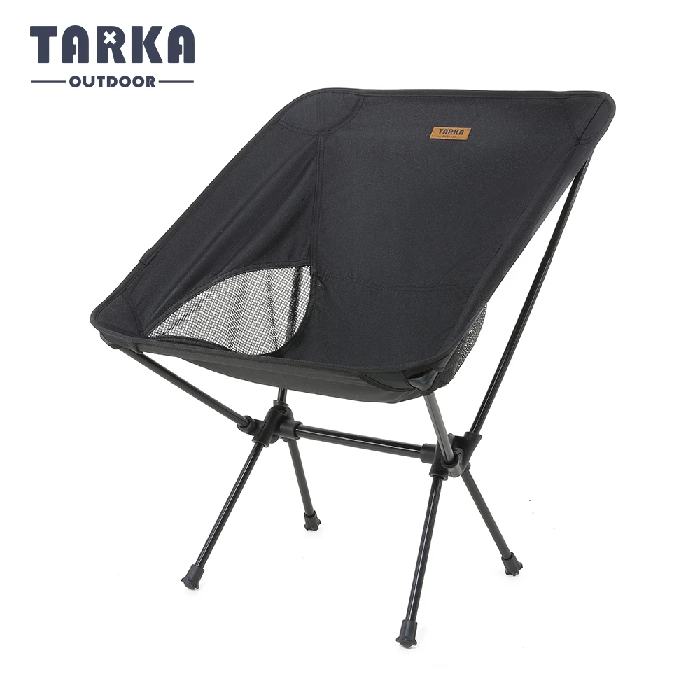 Tarka Foldable Camping Chairs Set Lightweight Folding Chair Ultralight Backpacking Moon Chairs For Garden Picnic Beach Fishing Tarka Foldable Camping Chairs Set Lightweight Folding Chair Ultralight Backpacking Moon Chairs For Garden Picnic Beach Fishing - Image 8