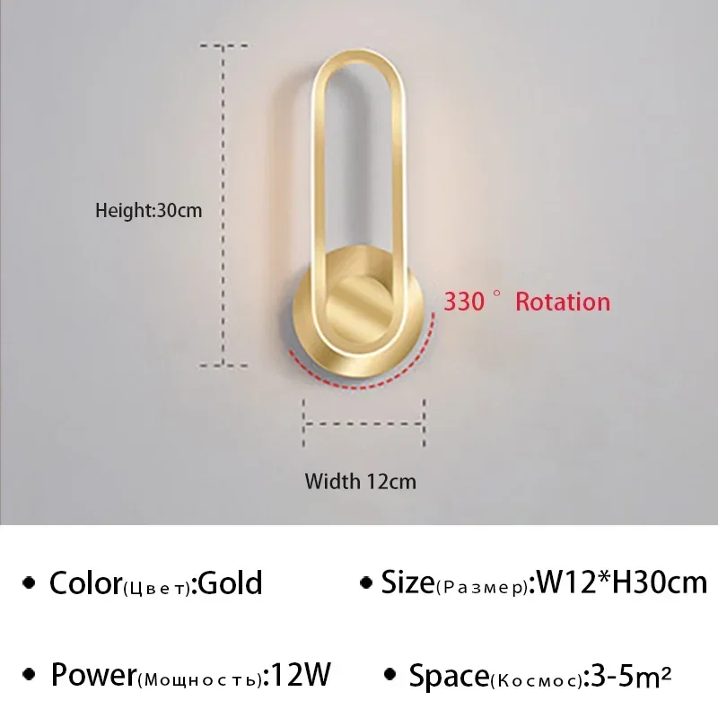 Moderne Drehbare Led-Wandleuchte Für Gang, Treppe, Schlafzimmer, Nachttisch, Wohnzimmer, Esszimmer, Balkon, Innenbeleuchtung, Wandleuchte Moderne Drehbare Led-Wandleuchte Für Gang, Treppe, Schlafzimmer, Nachttisch, Wohnzimmer, Esszimmer, Balkon, Innenbeleuchtung, Wandleuchte - Image 9