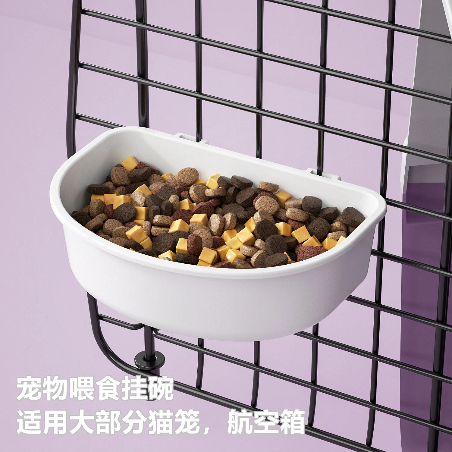 Hängenapf Für Transportboxen Und Käfige, Auslaufsicher – Für Katzen, Hunde Und Vögel Hängenapf Für Transportboxen Und Käfige, Auslaufsicher – Für Katzen, Hunde Und Vögel - Image 7