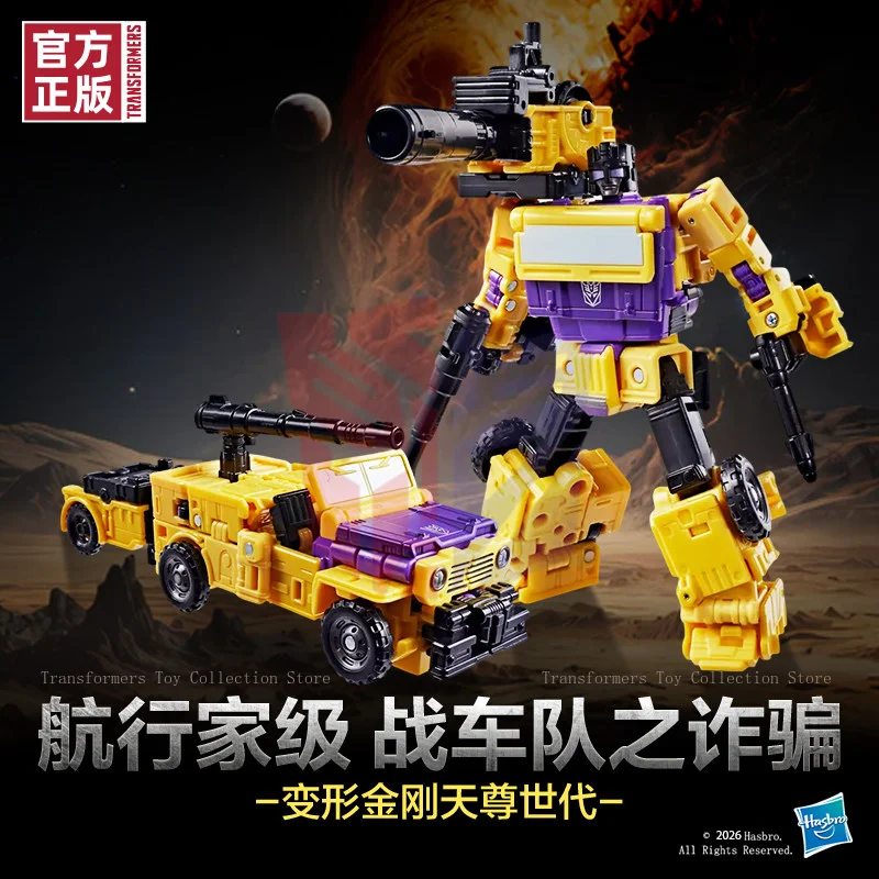 New Stock Transformers G Series V-Class Swindle Movie Anime Character Figurine Model Ornament Toy Collection Birthday Gift G1 New Stock Transformers G Series V-Class Swindle Movie Anime Character Figurine Model Ornament Toy Collection Birthday Gift G1 - Image 4