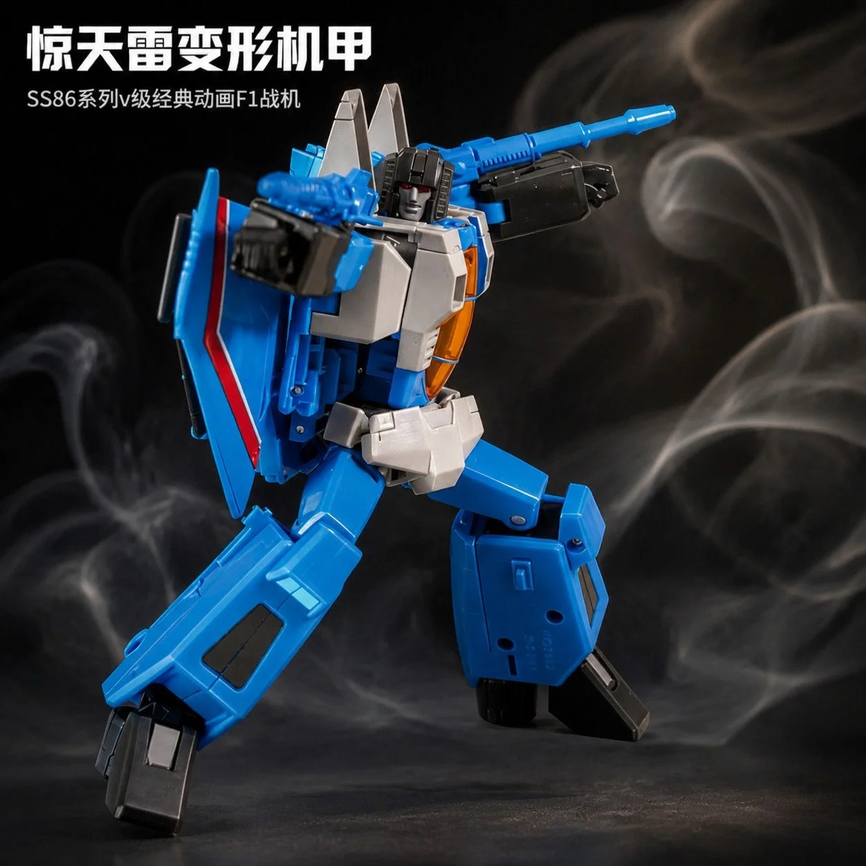 Thundercracker G1 Actionfigur Ss86 (Ko-Version) Thundercracker G1 Actionfigur Ss86 (Ko-Version) - Image 6