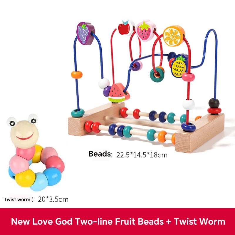 Baby Toddler Early Education Intelligence Building Blocks Beads Attention Span Toys For Boys And Girls Ages 1 To 3 Baby Toddler Early Education Intelligence Building Blocks Beads Attention Span Toys For Boys And Girls Ages 1 To 3 - Image 7