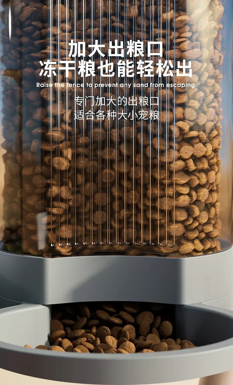 4L Large Capacity Automatic Pet Feeder Waterer Combo Cat Dog Bowl Plastic Feeding Dish Household Indoor Pet Feeding Supplies 4L Large Capacity Automatic Pet Feeder Waterer Combo Cat Dog Bowl Plastic Feeding Dish Household Indoor Pet Feeding Supplies - Image 15