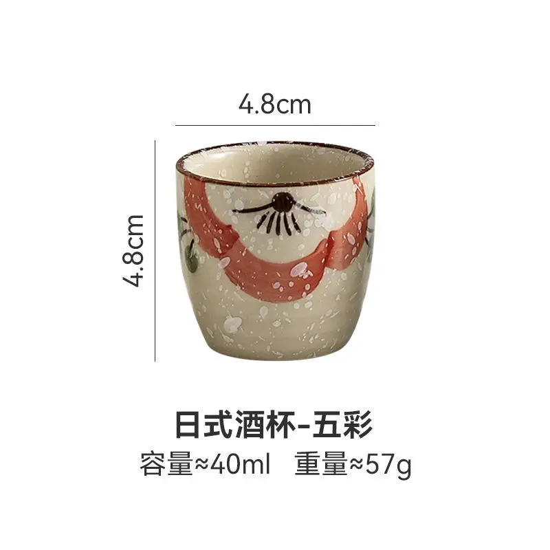 Japanischer Hefeng-Stil Handbemalte Keramik-Teetasse Weintasse Kleine Trinktasse Hotelqualität Hitzebeständige Verstärkte Haushaltstasse Japanischer Hefeng-Stil Handbemalte Keramik-Teetasse Weintasse Kleine Trinktasse Hotelqualität Hitzebeständige Verstärkte Haushaltstasse - Image 5