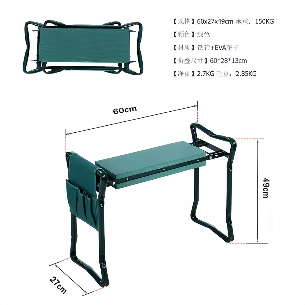 Garten-Kniebank, Zusammenklappbarer Gartensitz Mit Verdicktem, Weichem Kniepolster, Robuster, Faltbarer Gärtnerhocker, Knie-Gartenbank Garten-Kniebank, Zusammenklappbarer Gartensitz Mit Verdicktem, Weichem Kniepolster, Robuster, Faltbarer Gärtnerhocker, Knie-Gartenbank - Image 11