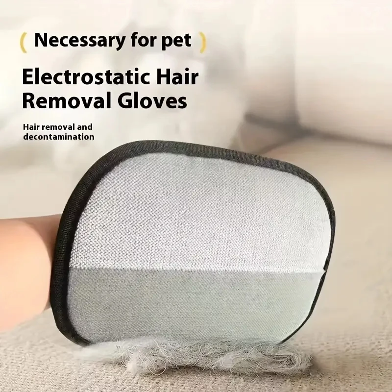 Tierhaarentferner, Tragbar, Waschbar, Für Kleidung, Haarenthaarung, Handschuhe, Reinigungsprodukte Für Haustiere, Haustierzubehör Tierhaarentferner, Tragbar, Waschbar, Für Kleidung, Haarenthaarung, Handschuhe, Reinigungsprodukte Für Haustiere, Haustierzubehör - Image 4