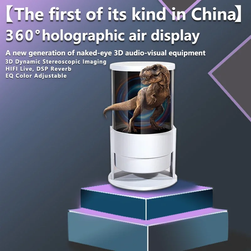 5D-Hologramm-Projektionsventilator Mit 360°-Anzeige – Led-Werbedisplay Mit Wlan &Amp; Bluetooth Für Geschäfte, Shops &Amp; Veranstaltungen Hologramm Projektor