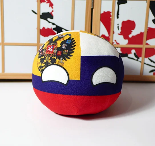 20Cm Cartoon Polandball Plüschpuppe Kanada Mexiko Usa Argentinien Brasilien Chile Mongolei Kasachstan Countryball Spielzeug Geschenke 20Cm Cartoon Polandball Plüschpuppe Kanada Mexiko Usa Argentinien Brasilien Chile Mongolei Kasachstan Countryball Spielzeug Geschenke - Image 35