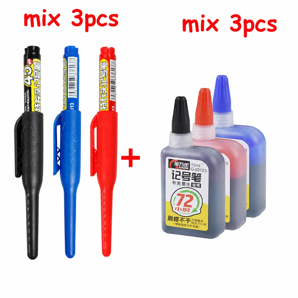 1–6 Stück, 45 Mm, Wasserdicht, Lange Kopfspitze, Tiefloch-Marker, Fliesen-Tischler-Stift, Mehrzweck Für Die Holzbearbeitung, Schwarze/Blaue/Rote Tinte 1–6 Stück, 45 Mm, Wasserdicht, Lange Kopfspitze, Tiefloch-Marker, Fliesen-Tischler-Stift, Mehrzweck Für Die Holzbearbeitung, Schwarze/Blaue/Rote Tinte - Image 21