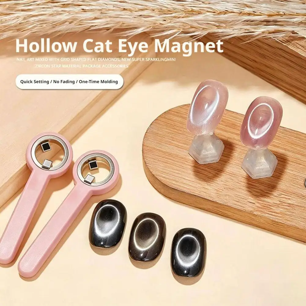 Ringförmige Cat-Eye Nagelwerkzeuge Für Cat-Eye Gel Nagellack Ring Nagelkunst Magnet-Set Französisches Magnetisches Hilfswerkzeug Für Diy Zu Hause Ringförmige Cat-Eye Nagelwerkzeuge Für Cat-Eye Gel Nagellack Ring Nagelkunst Magnet-Set Französisches Magnetisches Hilfswerkzeug Für Diy Zu Hause - Image 4