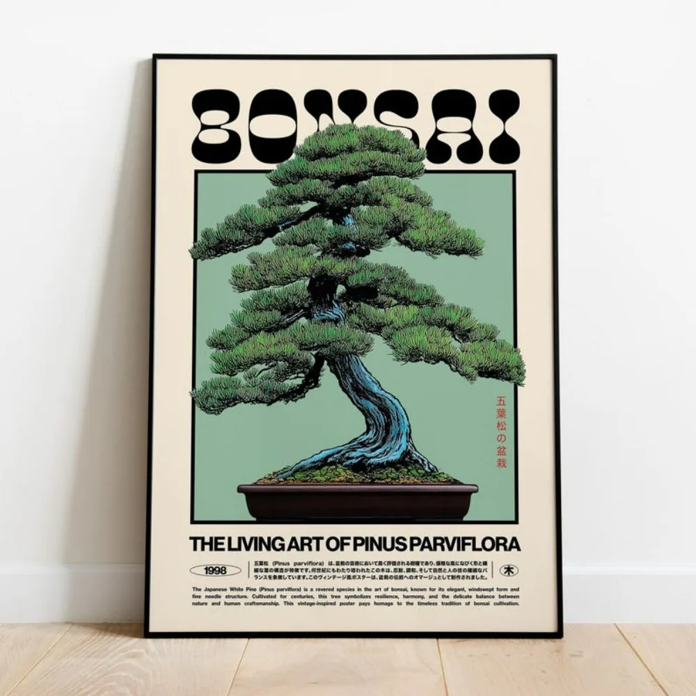 Bonsai-Kunstdruck – Retro-Poster Aus Weißer Kiefernholz Für Wohnzimmer, Schlafzimmer, Wanddekoration, Eine Rahmenlose Retro-Japanische Ästhetik Bonsai-Kunstdruck – Retro-Poster Aus Weißer Kiefernholz Für Wohnzimmer, Schlafzimmer, Wanddekoration, Eine Rahmenlose Retro-Japanische Ästhetik